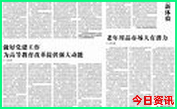 广州1日游最值得去的地方