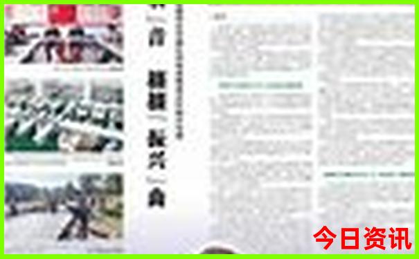 夏天适合小朋友玩的地方