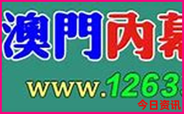 环太行山自驾游路线推荐