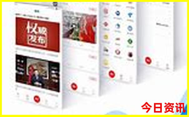 中国适合带孩子旅游的地方