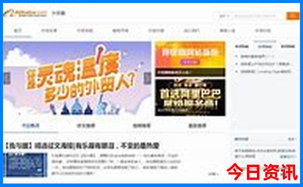 7月份去哪里玩比较凉快